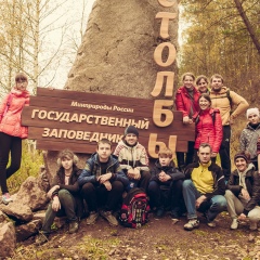 Марго Синцова, 24.05, Красноярск