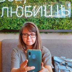 Валерия Захарова, 09.12