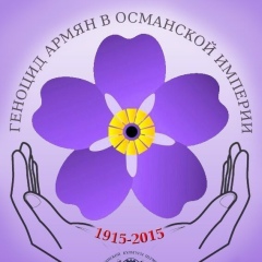 Оганес Ананян, Ноемберян