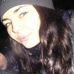 Татьяна Буйко, 04.01.1996, Чернигов