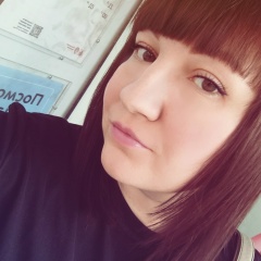 Юля Ля, 07.10, Москва