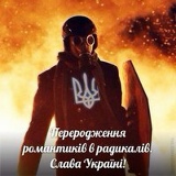 Василь Гонтарев, 15.10, Киев