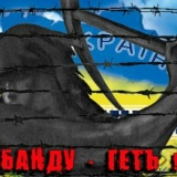 Михаил Гомонай, Мукачево