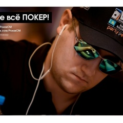 Дмитрий Спиридонов, Караганда