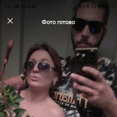 Ники Беккер, 18.02.1992, Москва