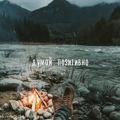 Салтанат Асанова, 20.12, Алматы