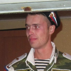 Crowley Ya, 15.01.1992, Каменск-Уральский