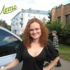 Ирина Котова, 09.04, Москва