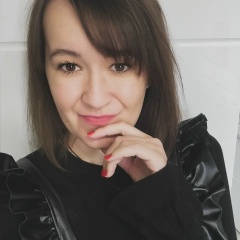 Алёна Никифорова, 04.02, Челябинск