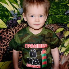 Владимир Горяч, 23.05