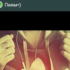 Амина Мукаева, 17.03.1905, Грозный