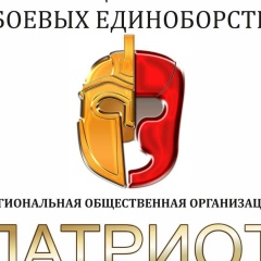 Олег Шахтарин, Тюмень