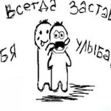 Валентина Ватрушова, 14.02, Москва