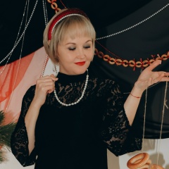 Елена Бактикова, 27.10.1986, Пермь