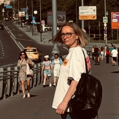 Наталья Воробьева, Москва