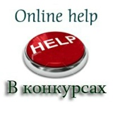 Марина Болкунова, 08.11.1985, Москва