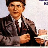 Айдар Юнусов, 25.07.1985, Казань