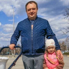 Максим Обухов, 16.02.1988, Можга