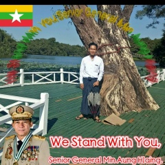 Nyan Chit, 27.01.1980, Yangon