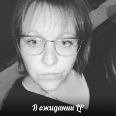 Арина Климонова, 18.09, Санкт-Петербург