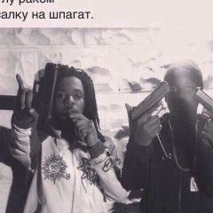 Мага Осмаев, 09.02.1993