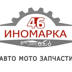 Роман Юрьевич, Курск
