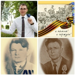 Дмитрий Есипенко, 23.04, Ставрополь