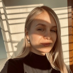 Дарья Головко, Барнаул