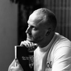 Дмитрий Меркулов, 22.03, Москва