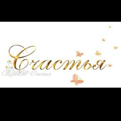 Арнура Кудайберген, 13.01, Астана