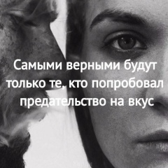 Ulana Maksatova, 21.07.1993, Бишкек