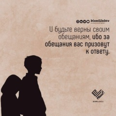 Aziz Chymyrbaev, 07.06.1989, Кара-Куль