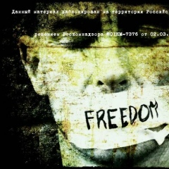 Дима Трошин, 08.12.1983, Севастополь