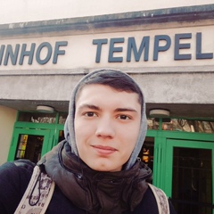 Артур Грушецький, 22.11, Berlin