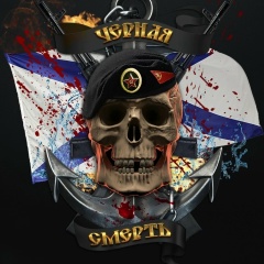 Димон Иванов, 19.11.1987, Москва