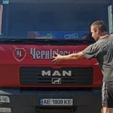 Александр Стулий, 22.07.1986, Желтые Воды