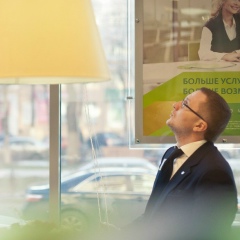 Сергей Жданов, 30.06, Frankfurt am Main