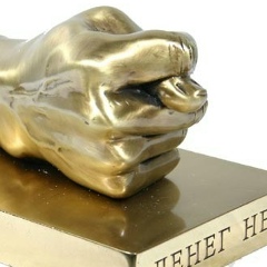 Алексей Скловский