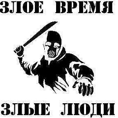 Эмиль Абдуллаев, 29.10.1986, Череповец