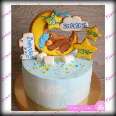 Лена Япрынцева, 29.07.1985, Киев