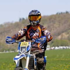 Виктор Яненко, 16.08, Каменномостский