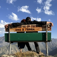 Ярослав Бережецкий, Донецк