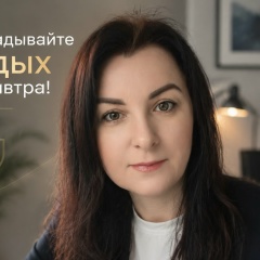 Анастасия Гречнева, 31.12, Медвежьегорск