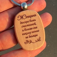 Зиярат Абдулаева, 16.06, Санкт-Петербург
