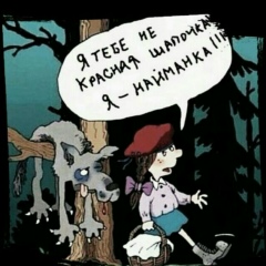 Айна Карнаева, 05.04.1979, Алматы