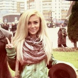Ирина Иринова, Москва