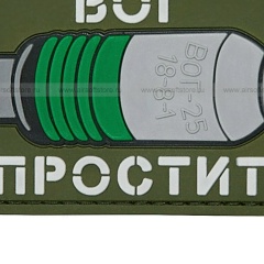 Дмитрий Дмитрий, 25.02, Бендеры