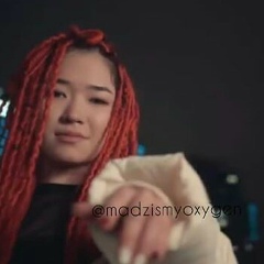 Асия Ризабеккызы