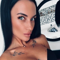 Наташа Кочегарова, Москва