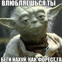 Эльдар Берсеков, 30.03.1995, Нальчик
